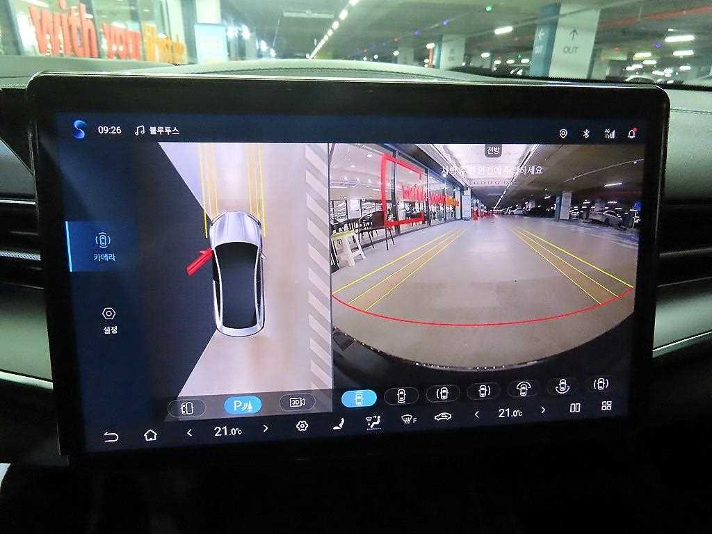 BYD SEAL 다이내믹 AWD 이미지 14