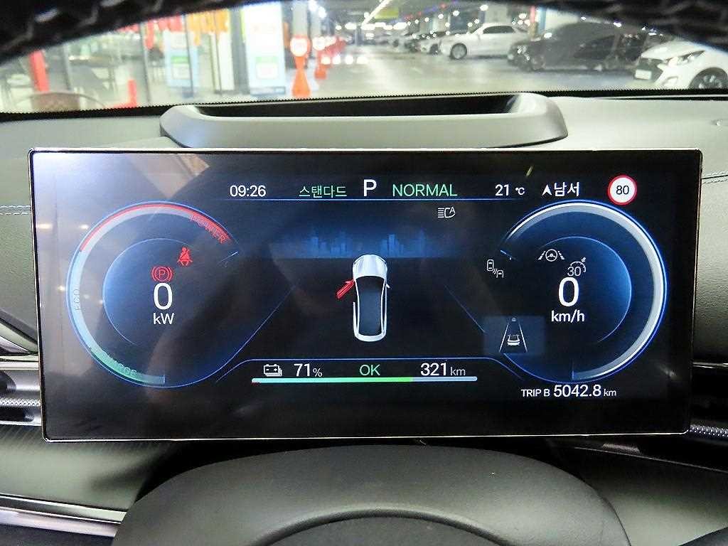 BYD SEAL 다이내믹 AWD 이미지 9