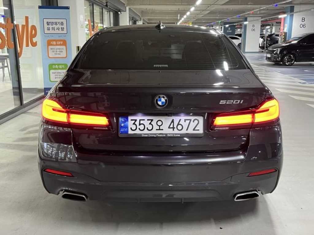 BMW 5시리즈 5시리즈 (G30) 520i M 스포츠 이미지 5