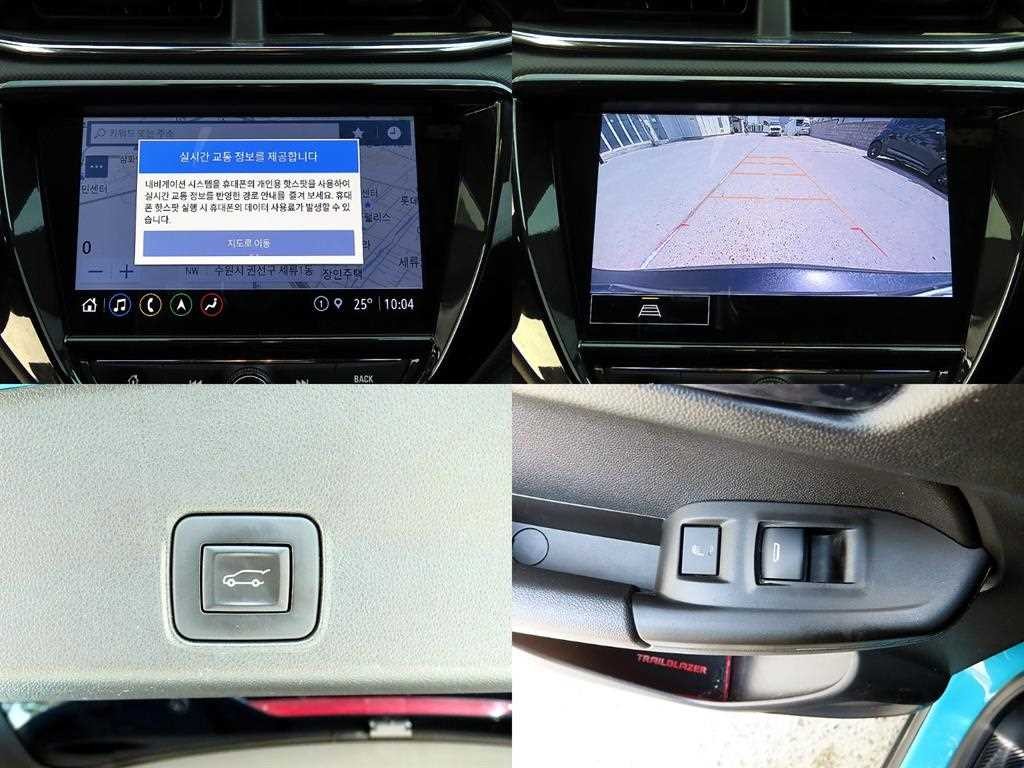쉐보레 트레일블레이저 2WD 1.3 터보 가솔린 RS 이미지 18