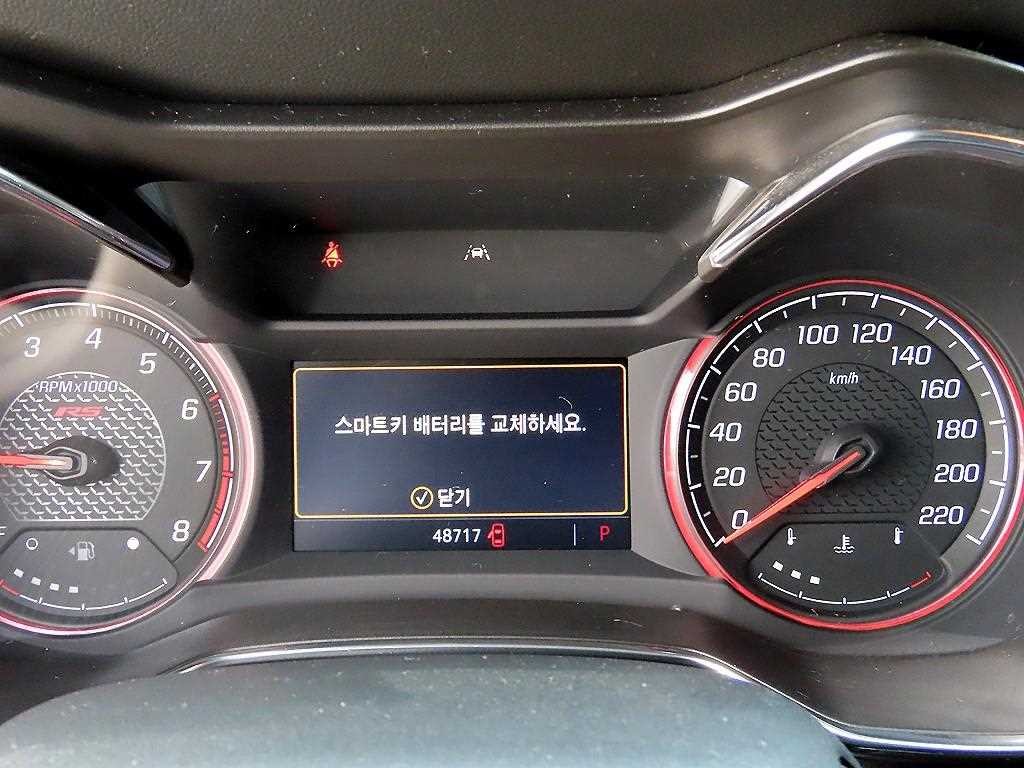 쉐보레 트레일블레이저 2WD 1.3 터보 가솔린 RS 이미지 9
