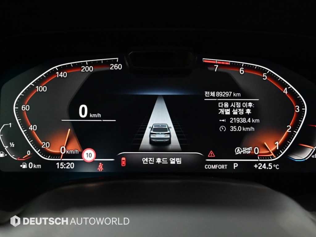 BMW X5 X5 (G05) xDrive 40i xLine 이미지 8