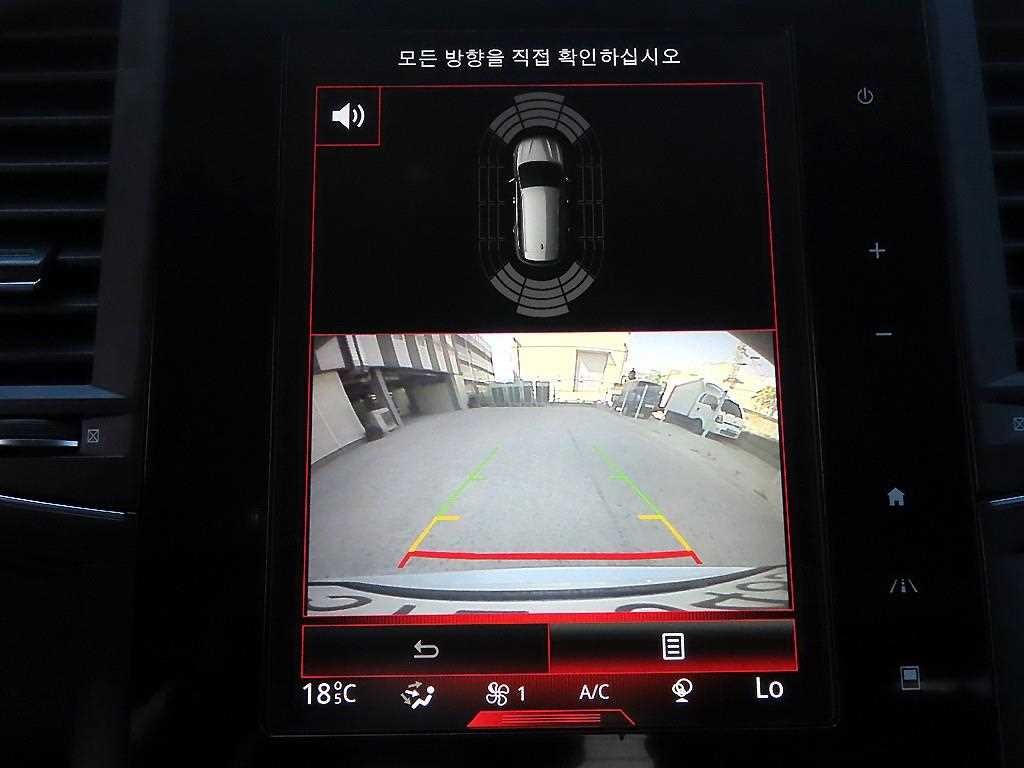 르노코리아(삼성) QM6 가솔린 2WD RE 시그니처 이미지 14