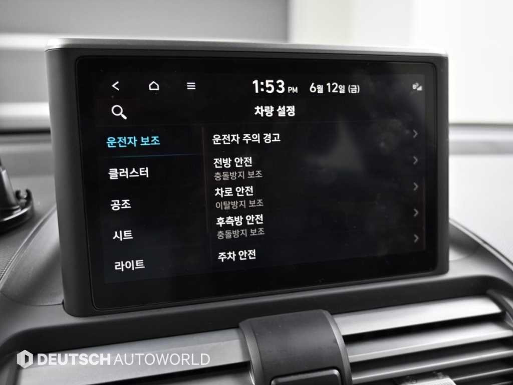 현대 캐스퍼 1.0 가솔린 모던 이미지 17
