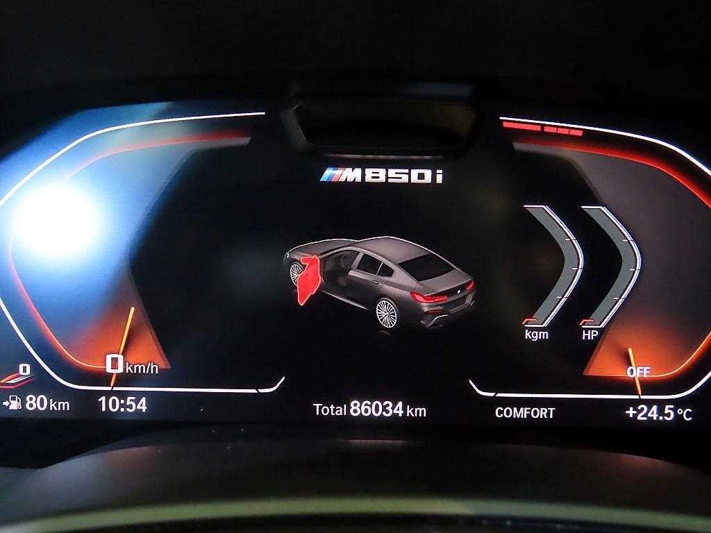 BMW 8시리즈 8시리즈 (G15) M850i xDrive 그란 쿠페 이미지 9