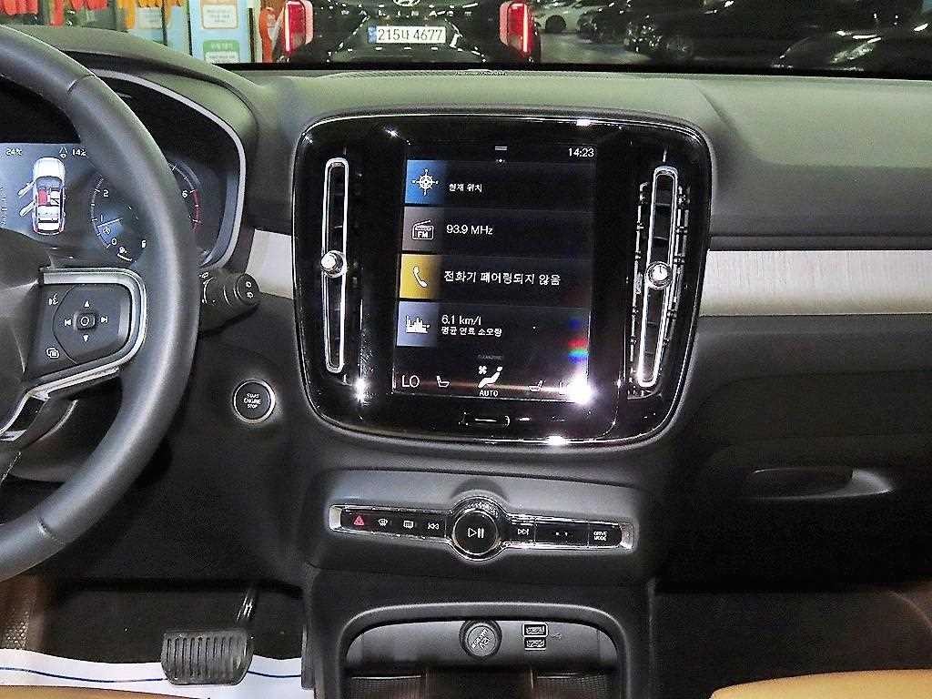 볼보 XC40 B4 AWD 인스크립션 이미지 11