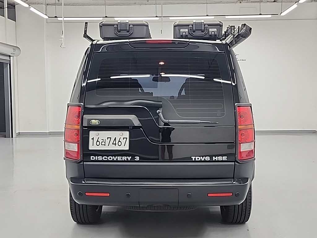랜드로버 디스커버리 디스커버리3 2.7 TDV6 HSE 이미지 3