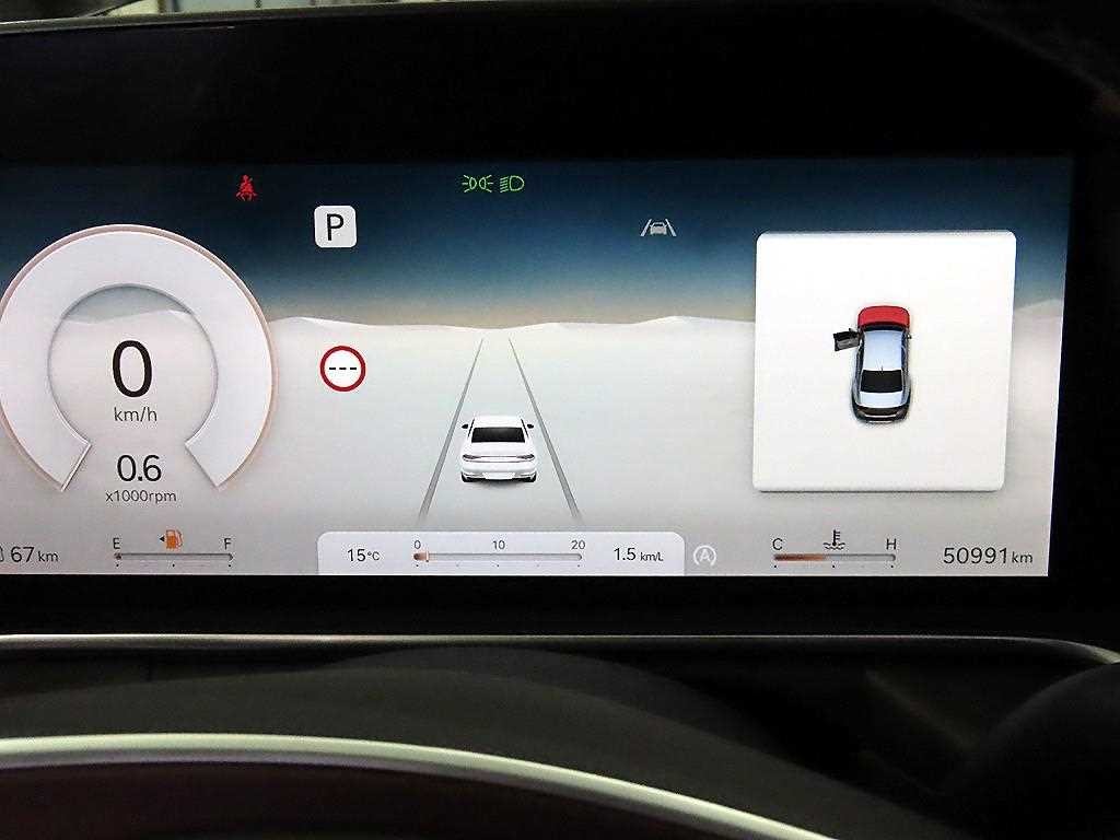 제네시스 G90 G90(RS4) 3.5T GDI e-S/C LWB AWD 기본형 이미지 9