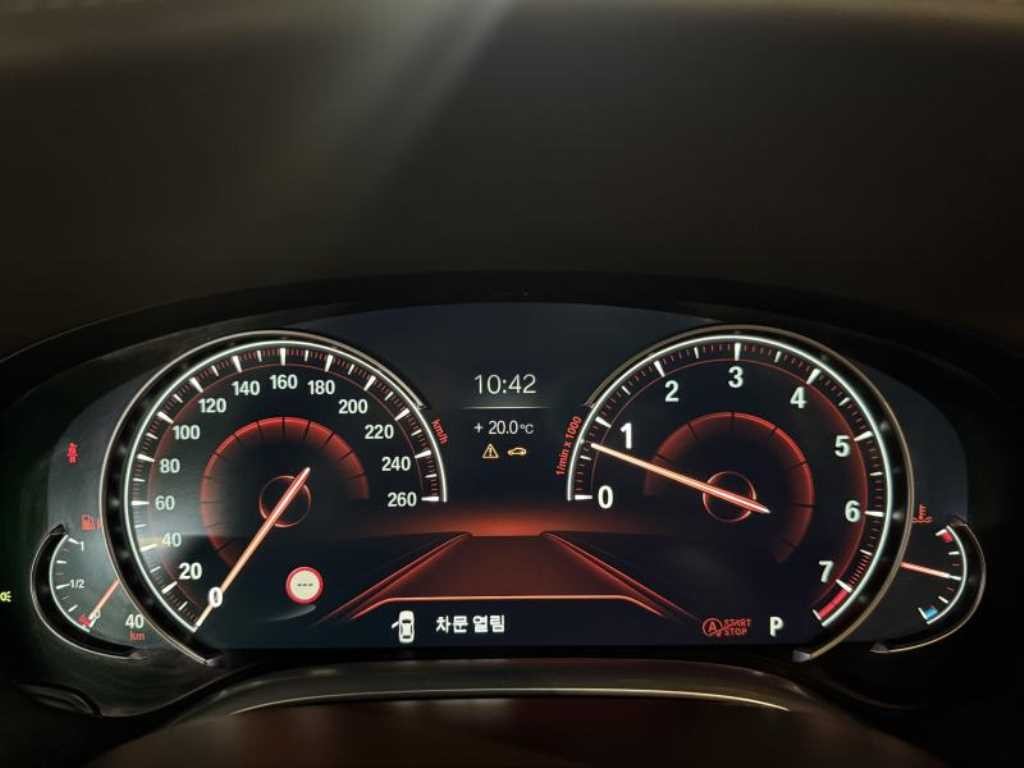 BMW 7시리즈 7시리즈 (G11) 750Li xDrive 이미지 11