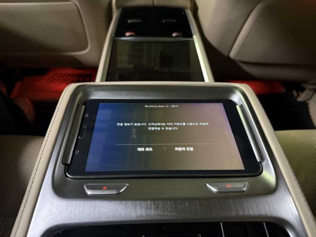 BMW 7시리즈 7시리즈 (G11) 750Li xDrive 이미지 16