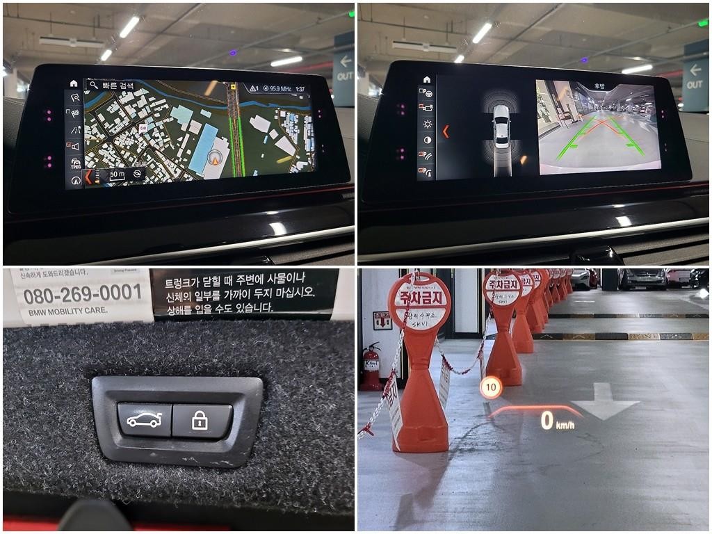 BMW 5시리즈 5시리즈 (G30) 520i 럭셔리 이미지 18