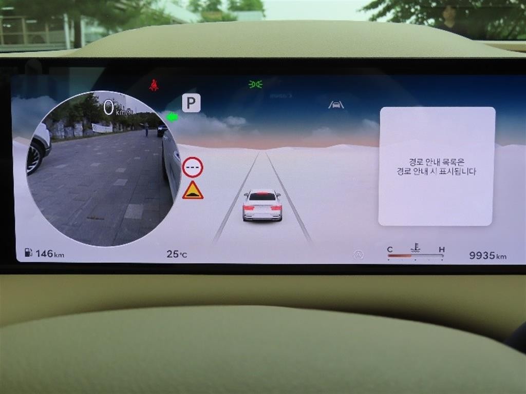 제네시스 G80 G80(RG3) 2.5 가솔린 터보 2WD 이미지 5