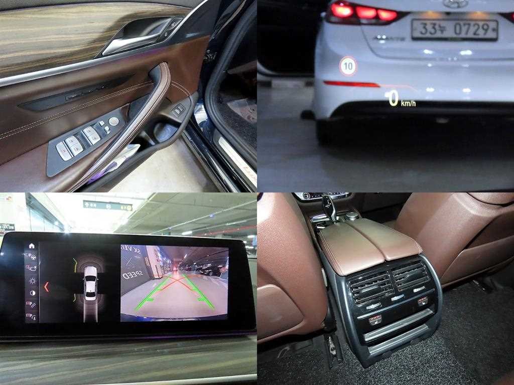 BMW 5시리즈 5시리즈 (G30) 530i xDrive 럭셔리 플러스 이미지 18
