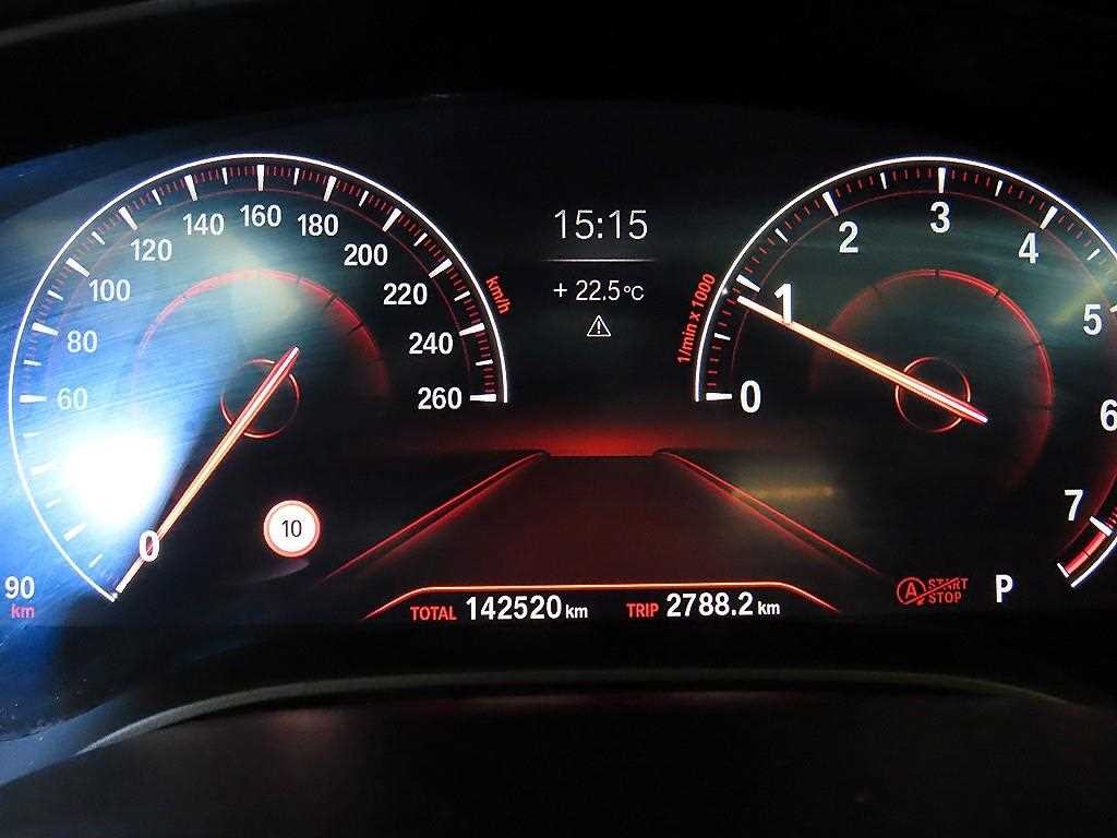 BMW 5시리즈 5시리즈 (G30) 530i xDrive 럭셔리 플러스 이미지 9