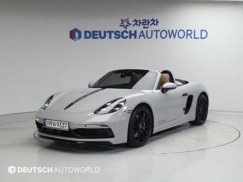 포르쉐 718 718 박스터 4.0 GTS 이미지 1