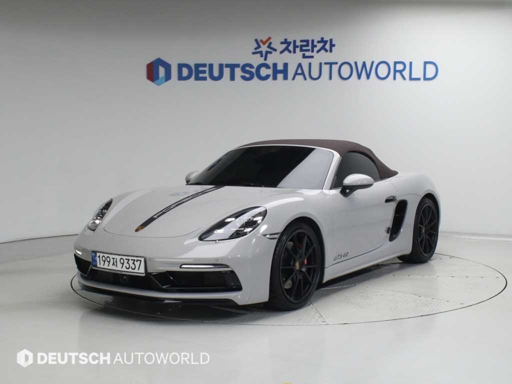 포르쉐 718 718 박스터 4.0 GTS 이미지 20
