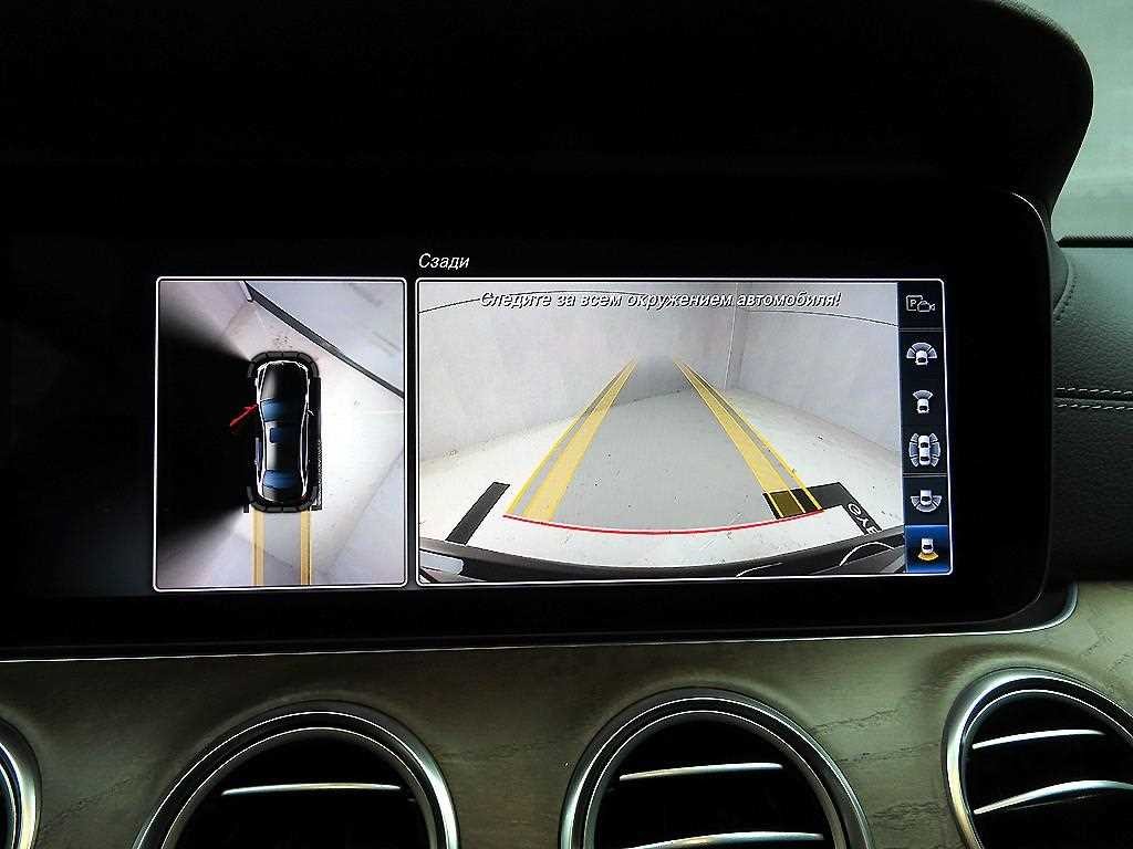 벤츠 E 클래스 E-클래스 W213 E300 4MATIC 익스클루시브 이미지 16