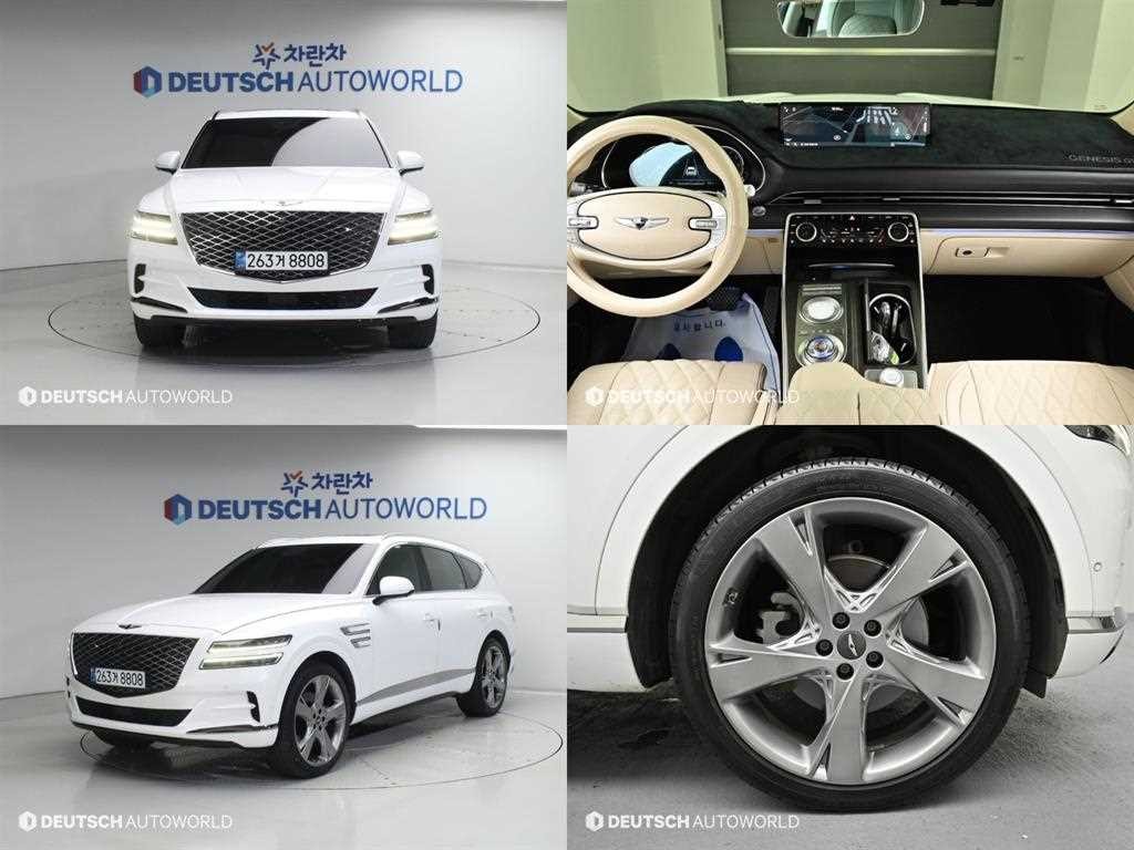 제네시스 GV80 가솔린 2.5T AWD 이미지 1