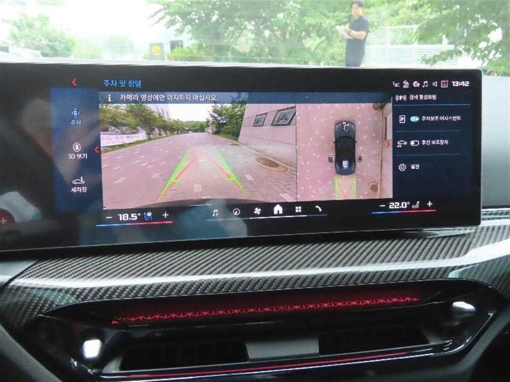 BMW 4시리즈 M4 (G82) 컨버터블 컴패티션 M xDrive 이미지 9