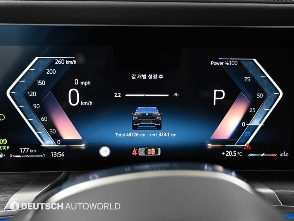 BMW 7시리즈 7시리즈 (G70) 740i xDrive M 스포츠 이미지 8