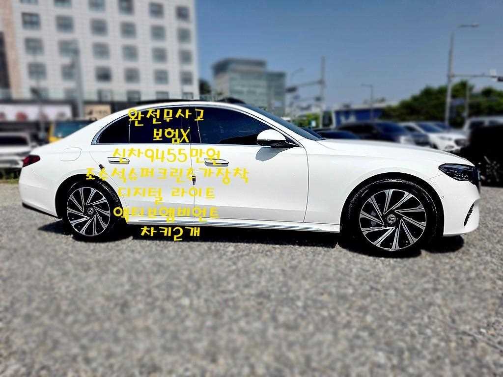 벤츠 E 클래스 E-클래스 W214 E300 4MATIC 익스클루시브 이미지 5