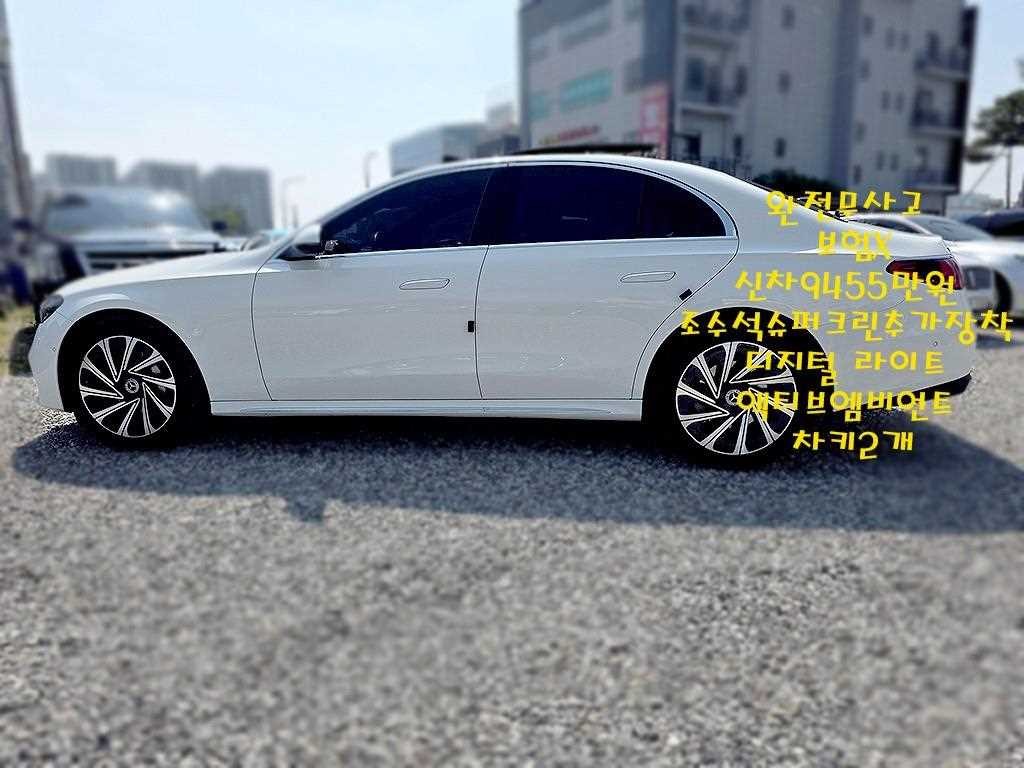 벤츠 E 클래스 E-클래스 W214 E300 4MATIC 익스클루시브 이미지 6