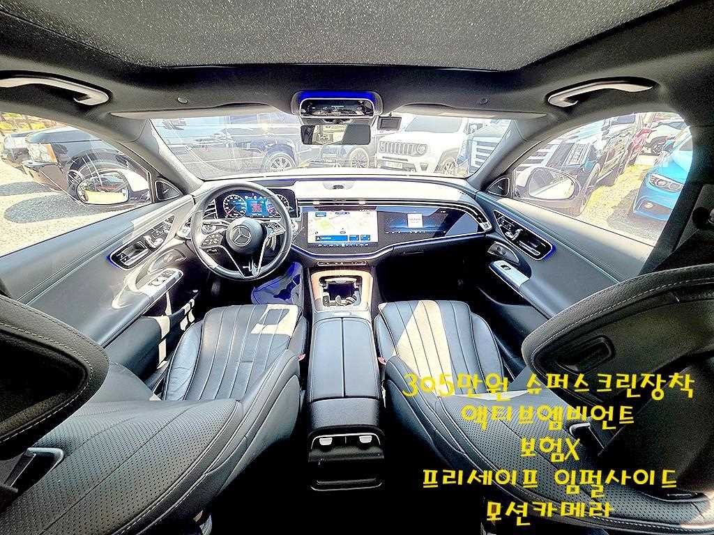 벤츠 E 클래스 E-클래스 W214 E300 4MATIC 익스클루시브 이미지 9