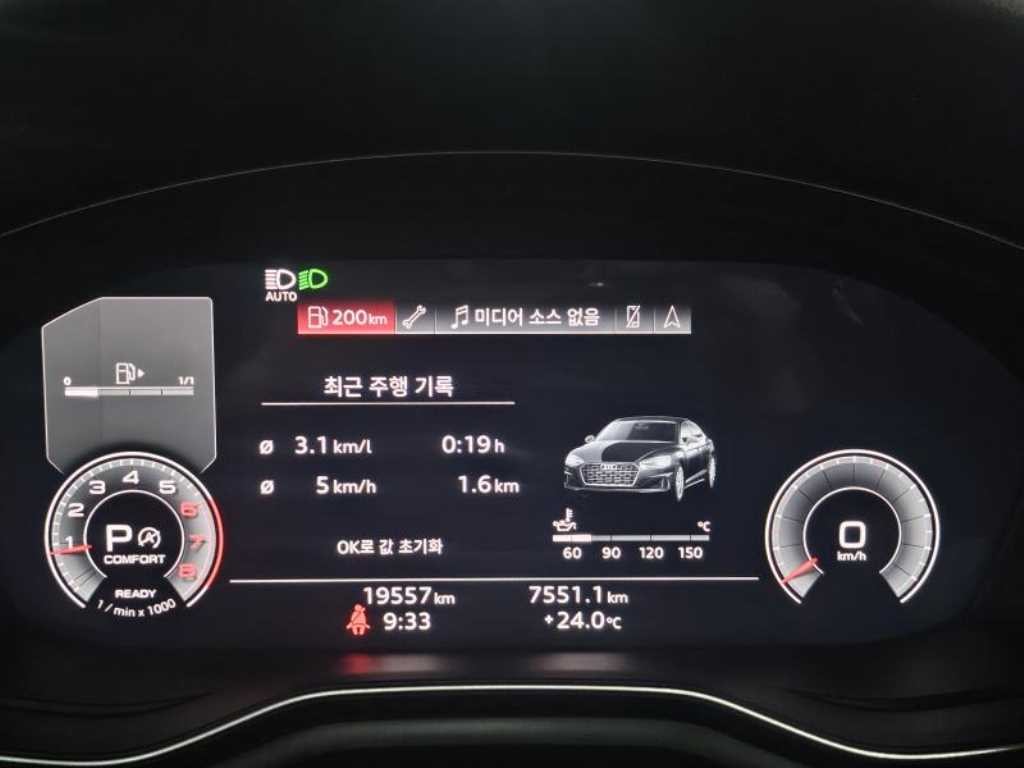 아우디 A5 A5 (F5) 40 TFSI 콰트로 프리미엄 스포트백 이미지 8