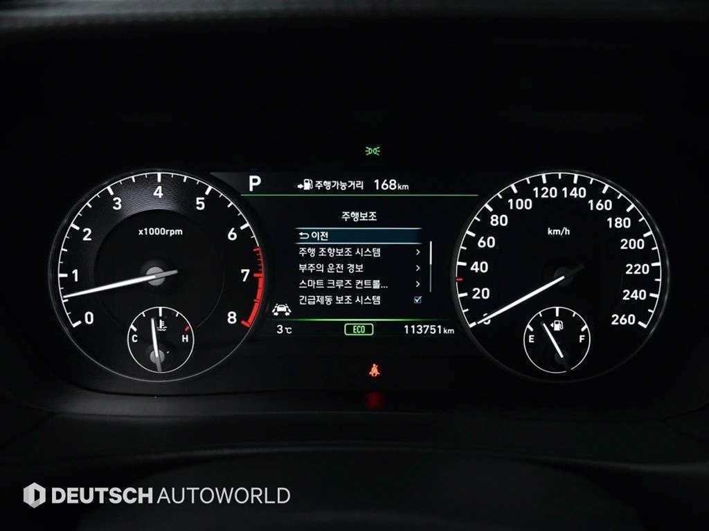 제네시스 EQ900 5.0 GDI AWD 리무진 프레스티지 이미지 9