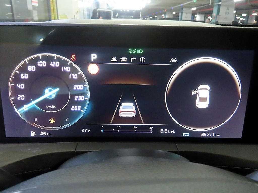 기아 K8 2.5 2WD 노블레스 이미지 9