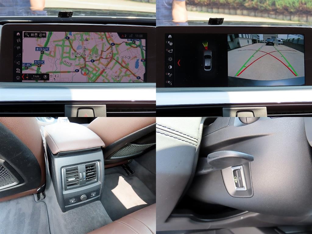 BMW 4시리즈 4시리즈 (F32) 420d 그란쿠페 럭셔리 이미지 18