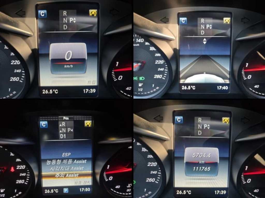 벤츠 C 클래스 C클래스 W205 C200 아방가르드 이미지 17