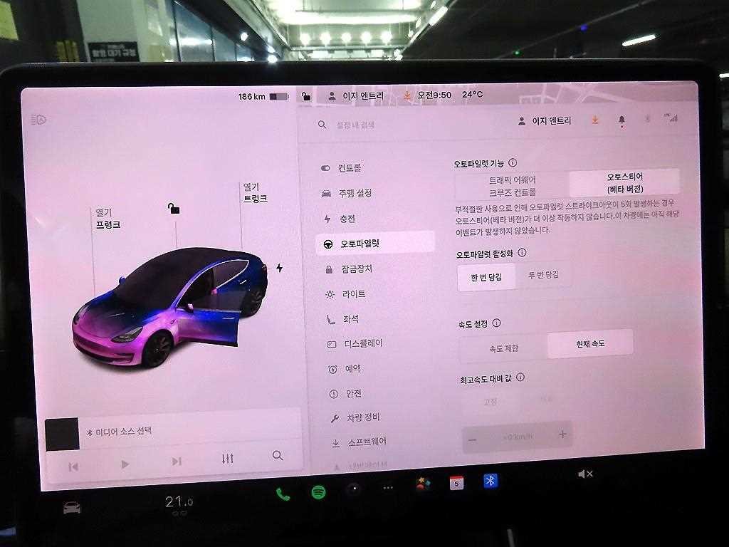 테슬라 모델 3 퍼포먼스 이미지 13