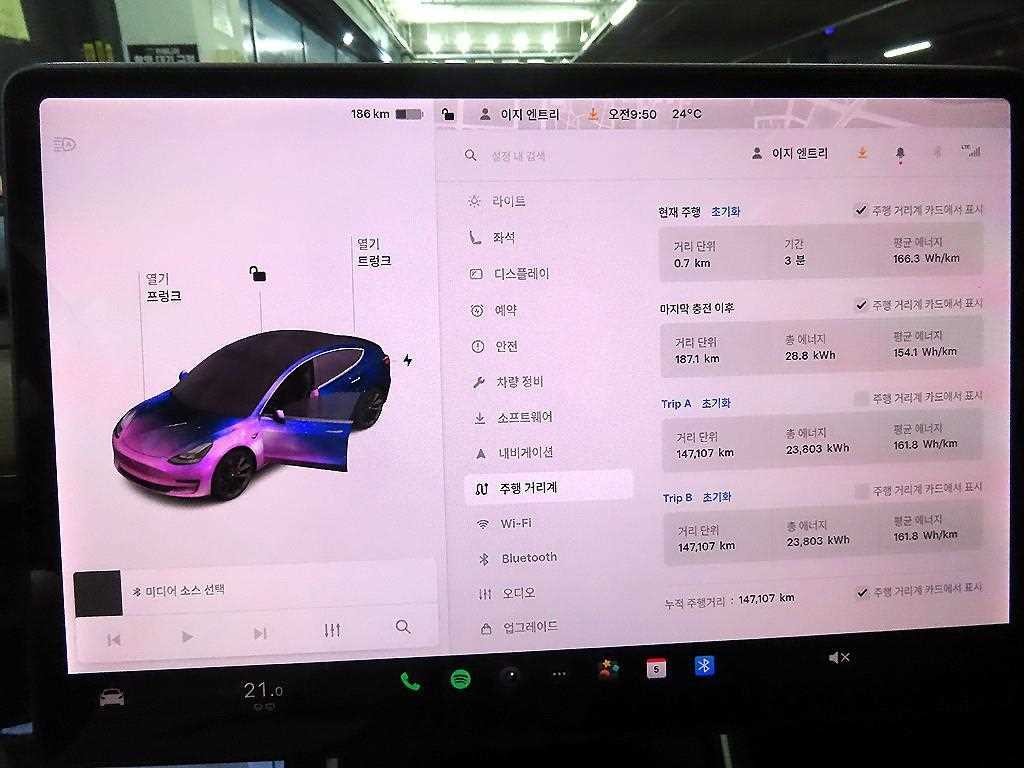 테슬라 모델 3 퍼포먼스 이미지 9