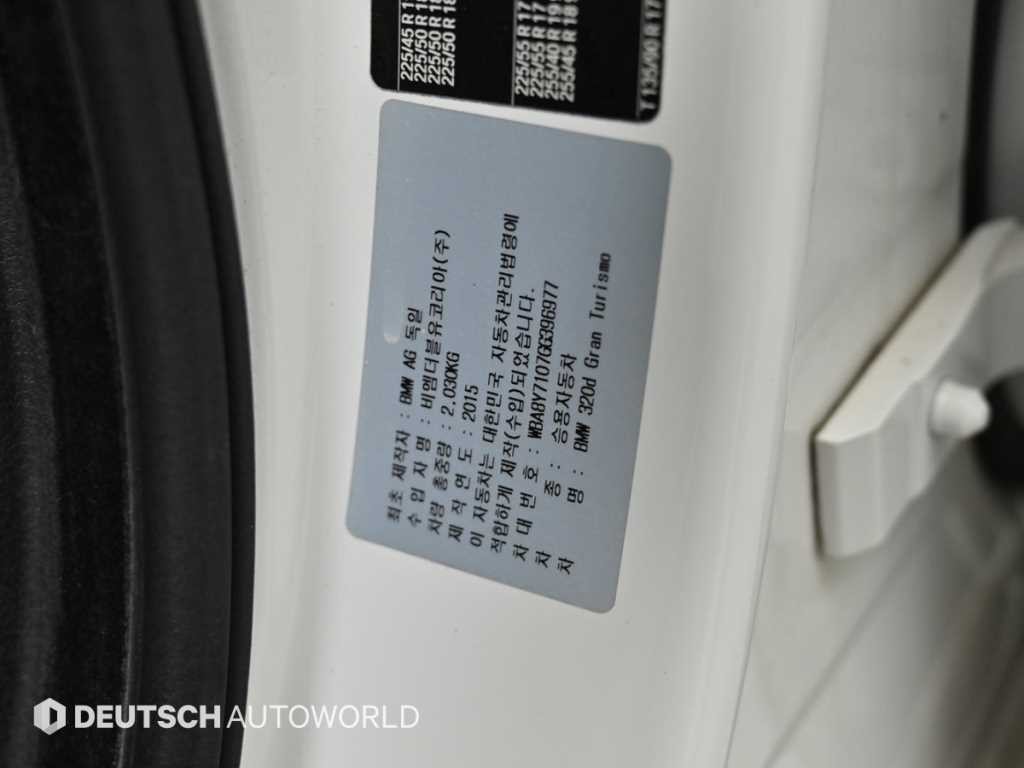 BMW 그란투리스모 3시리즈 GT (F34) GT 320D 이미지 20