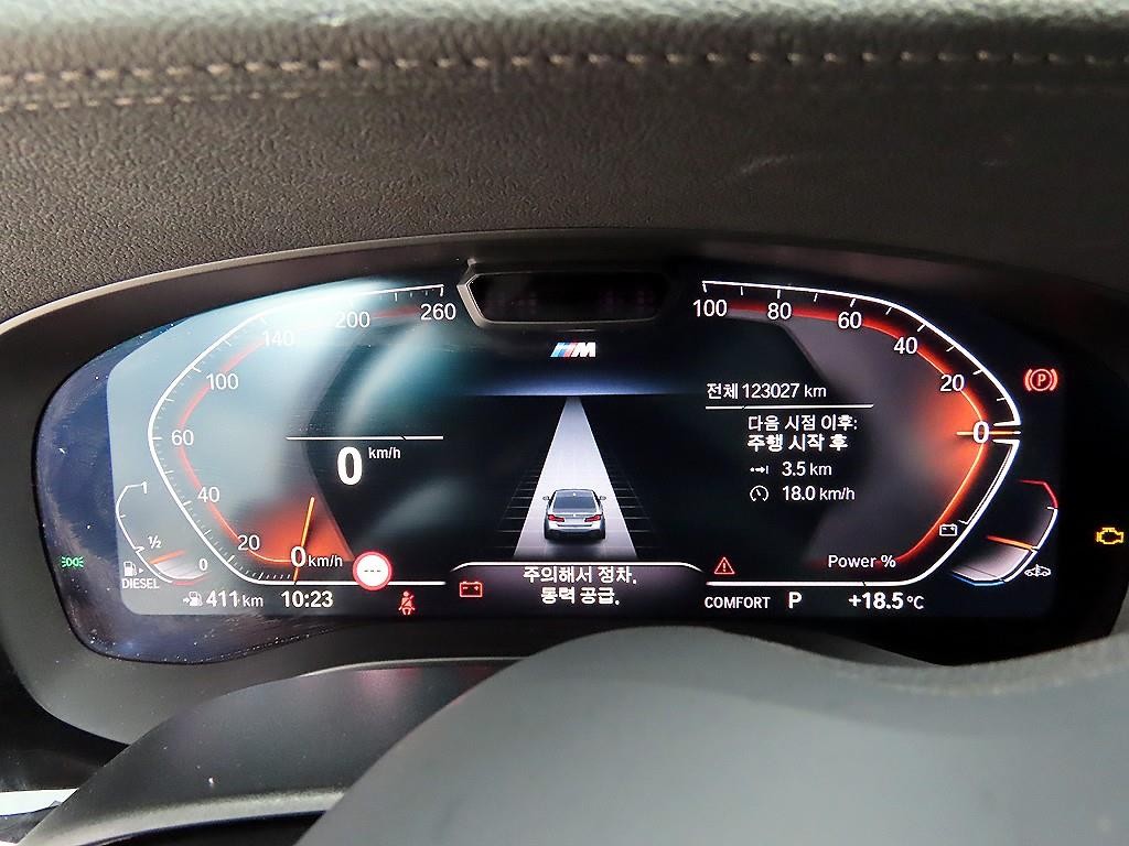 BMW 5시리즈 5시리즈 (G30) 523d xDrive M 스포츠 이미지 9