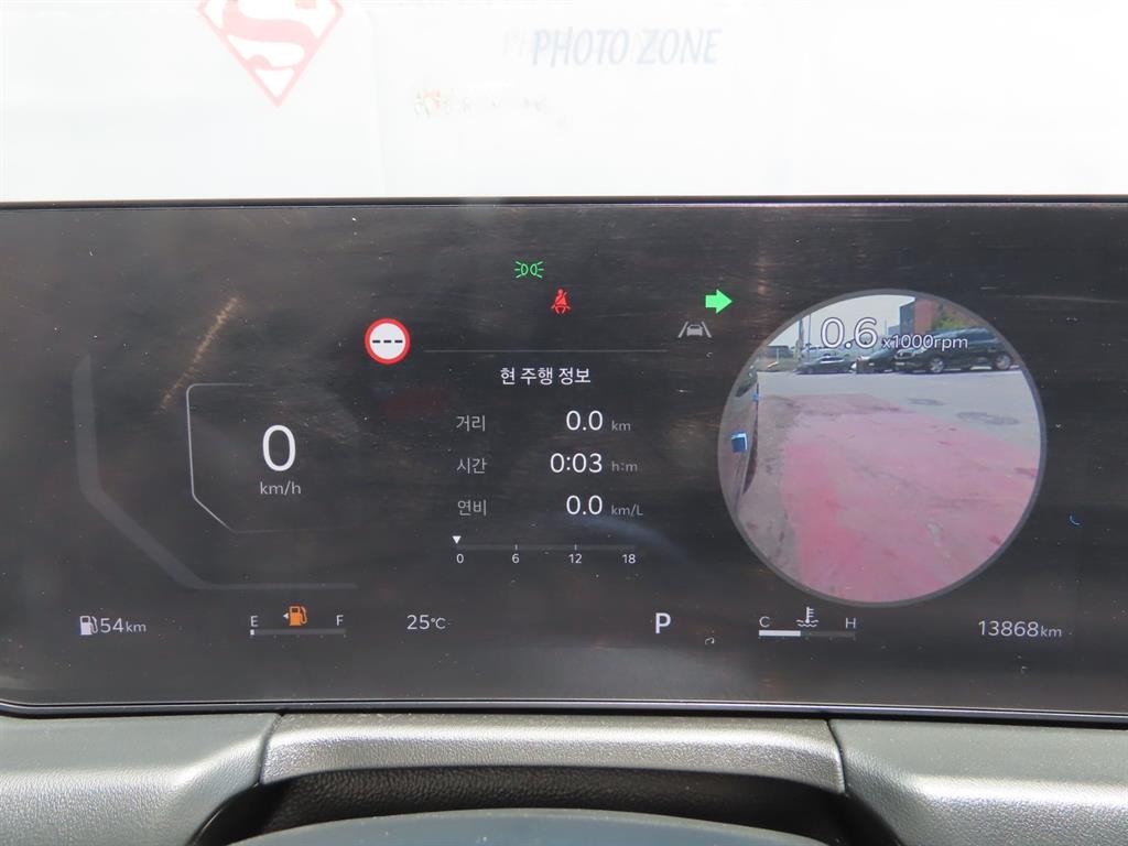 기아 K8 뉴 K8 2.5 2WD 노블레스 이미지 10