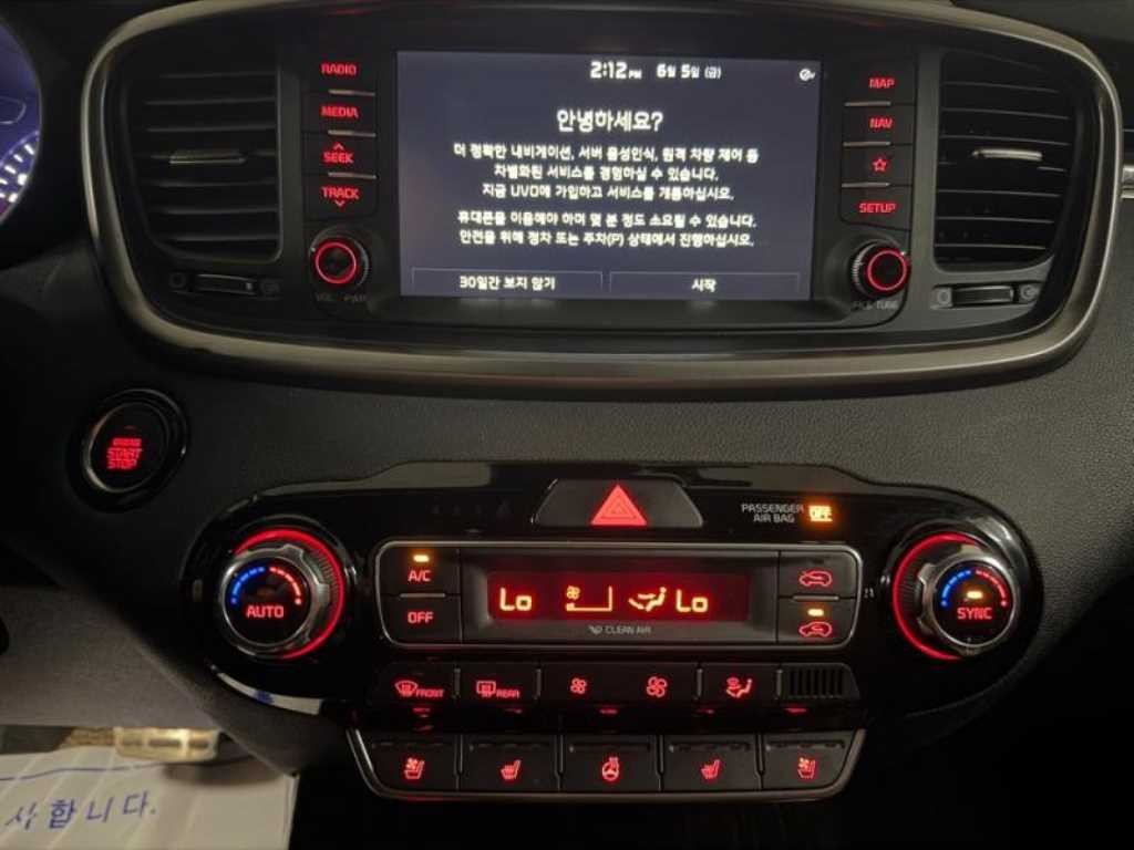 기아 쏘렌토 더 뉴 쏘렌토 디젤 2.0 2WD 노블레스 이미지 10