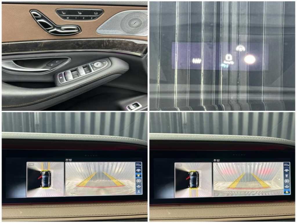 벤츠 S 클래스 S클래스-W222 S 400L d 4MATIC 이미지 14