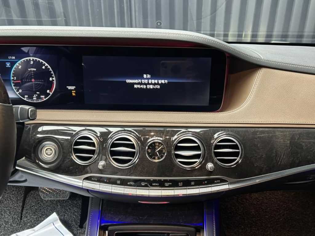 벤츠 S 클래스 S클래스-W222 S 400L d 4MATIC 이미지 9