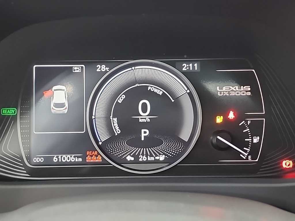 렉서스 UX UX 300e 300e 이미지 6