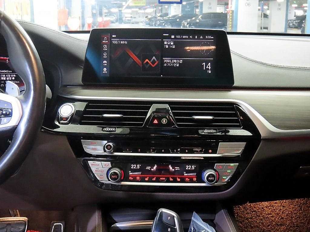 BMW 그란투리스모 6시리즈 GT (G32) 620d M 스포츠 이미지 11