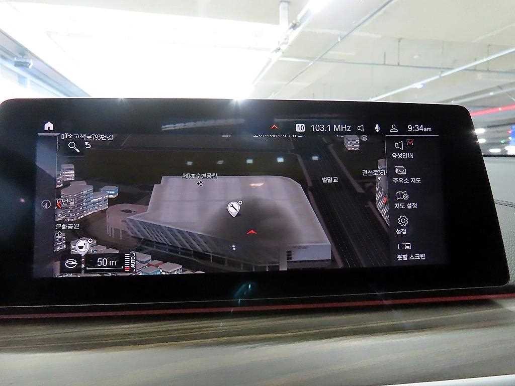 BMW 그란투리스모 6시리즈 GT (G32) 620d M 스포츠 이미지 13