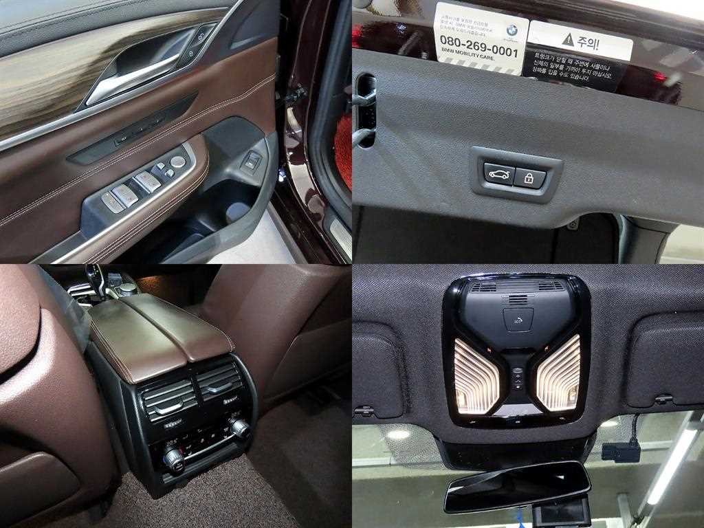 BMW 그란투리스모 6시리즈 GT (G32) 620d M 스포츠 이미지 17