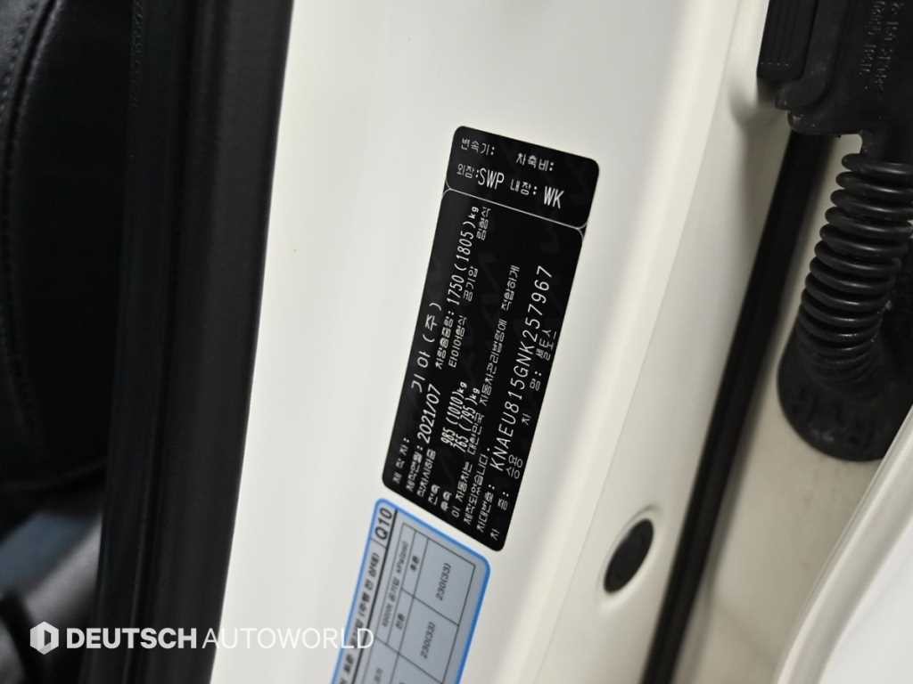 기아 셀토스 디젤 1.6 2WD 프레스티지 이미지 20