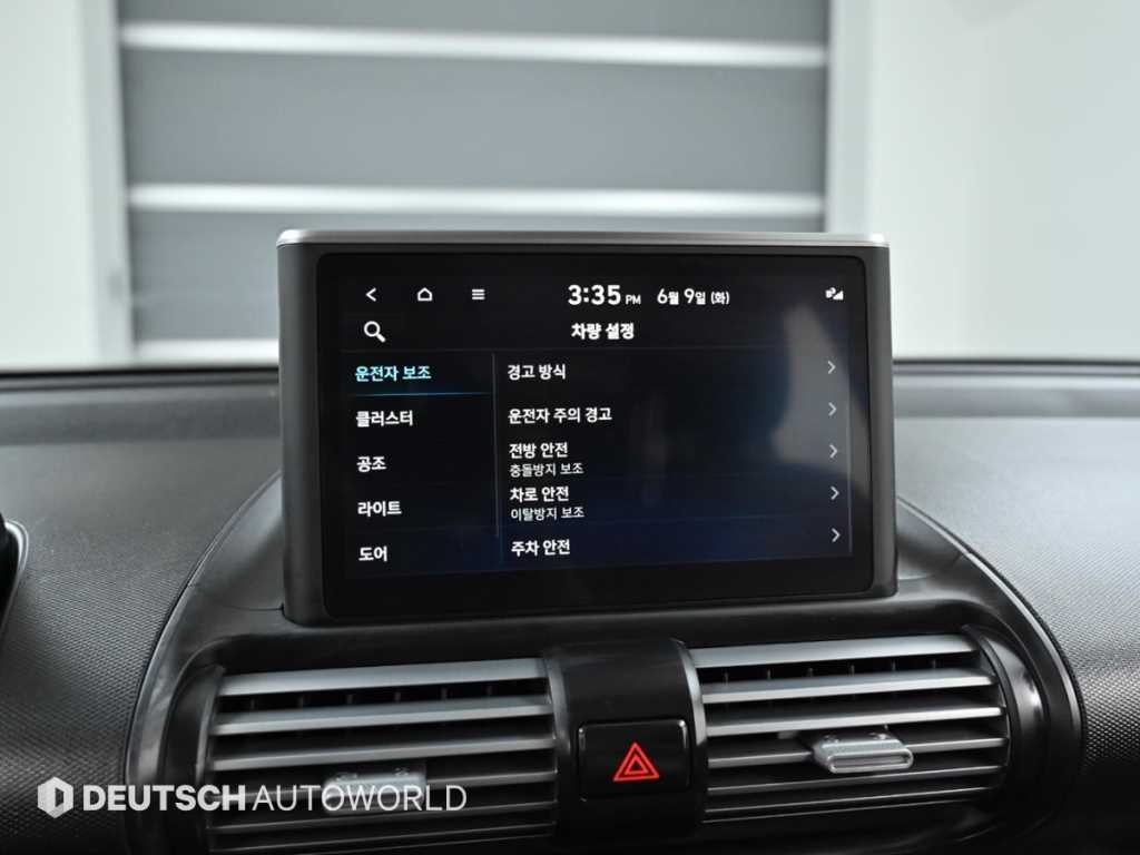 현대 캐스퍼 1.0 가솔린 법인전용 이미지 17