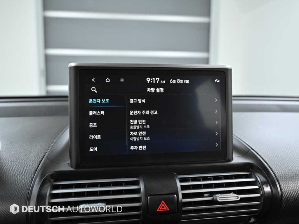 현대 캐스퍼 1.0 가솔린 법인전용 이미지 17