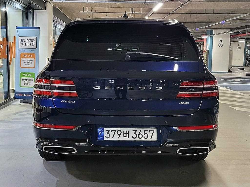 제네시스 GV80 가솔린 2.5T AWD 이미지 5