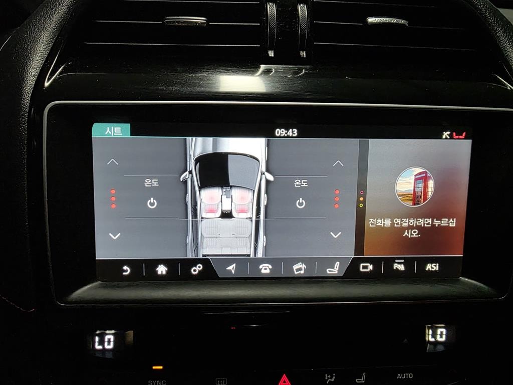 재규어 F-PACE 20d R-Sport 이미지 16