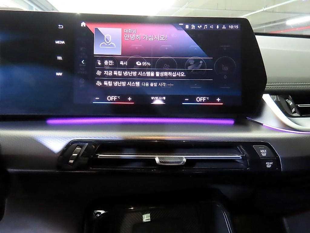 BMW iX1 iX1 (U11) xDrive 30 M 스포츠 이미지 11